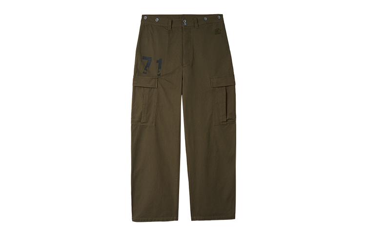 Карго штаны унисекс STARTER, темно-синий
Карго штаны унисекс STARTER, темно-синий