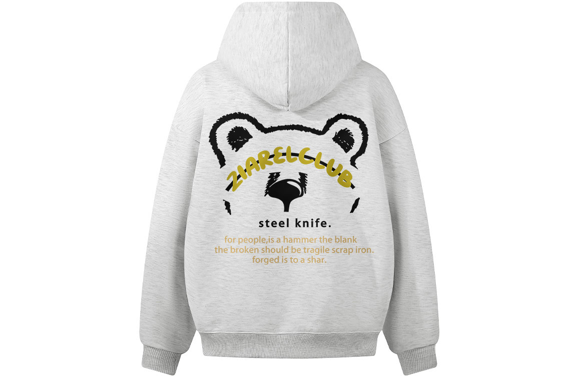 Толстовка Unisex Hooded Moderate Heavyweight ZIAREL, белый heather серый
Толстовка Unisex Hooded Moderate Heavyweight ZIAREL, белый heather серый