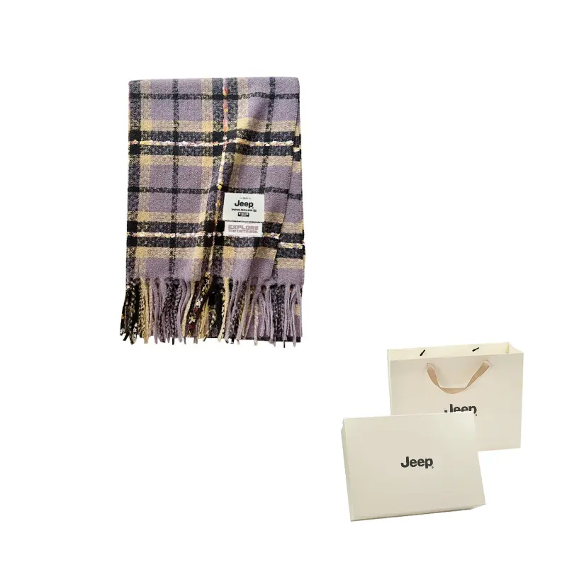 Шарф из полиэстера Unisex Jeep, светло-фиолетовый
Шарф из полиэстера Unisex Jeep, светло-фиолетовый