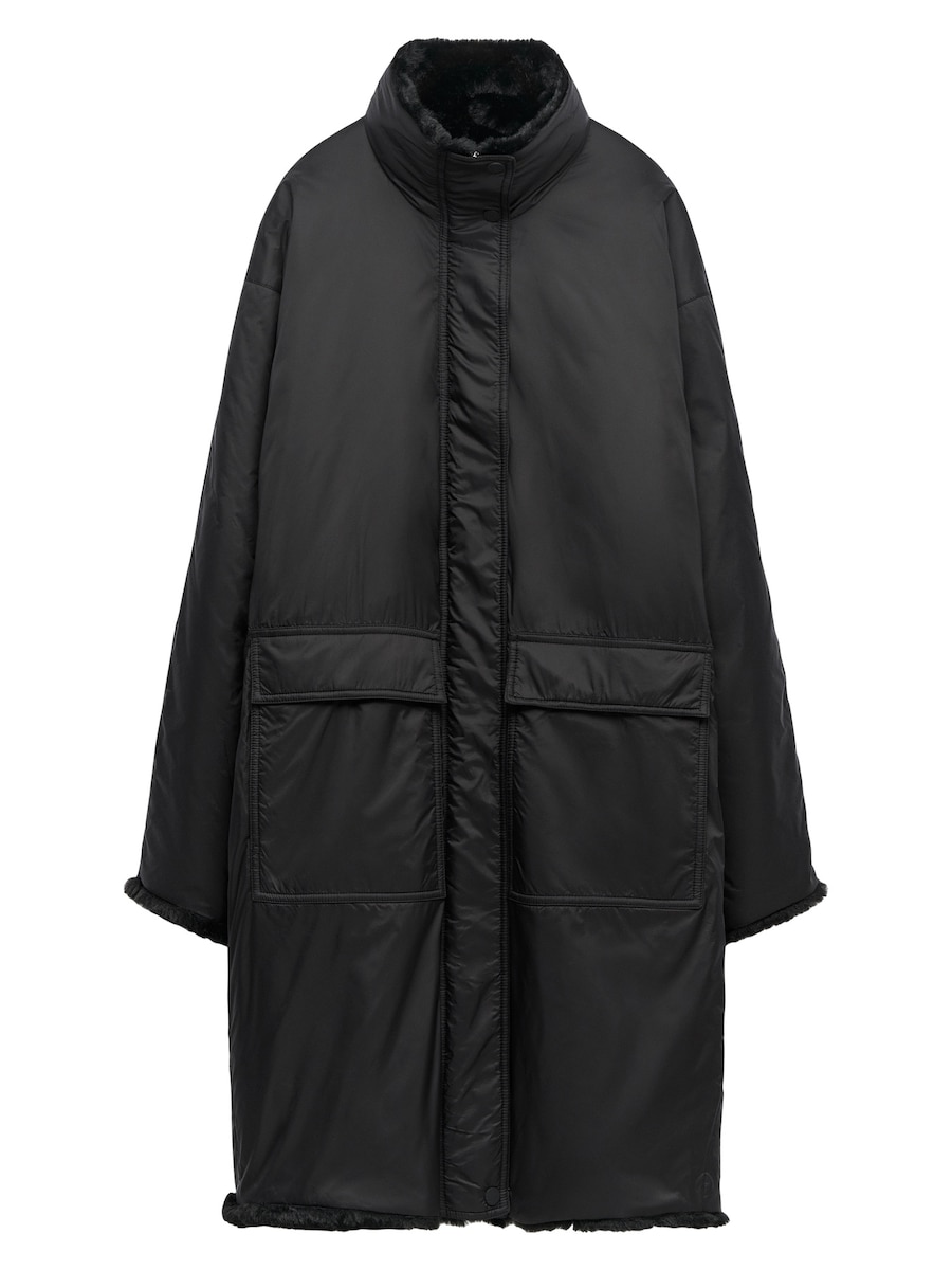 Парка для межсезонья Adolfo Dominguez, черный
Парка для межсезонья Adolfo Dominguez, черный