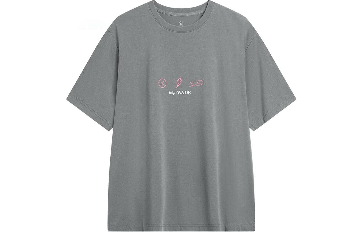 Футболка Wade Collection мужская серая Lining, серый
Футболка Wade Collection мужская серая Lining, серый