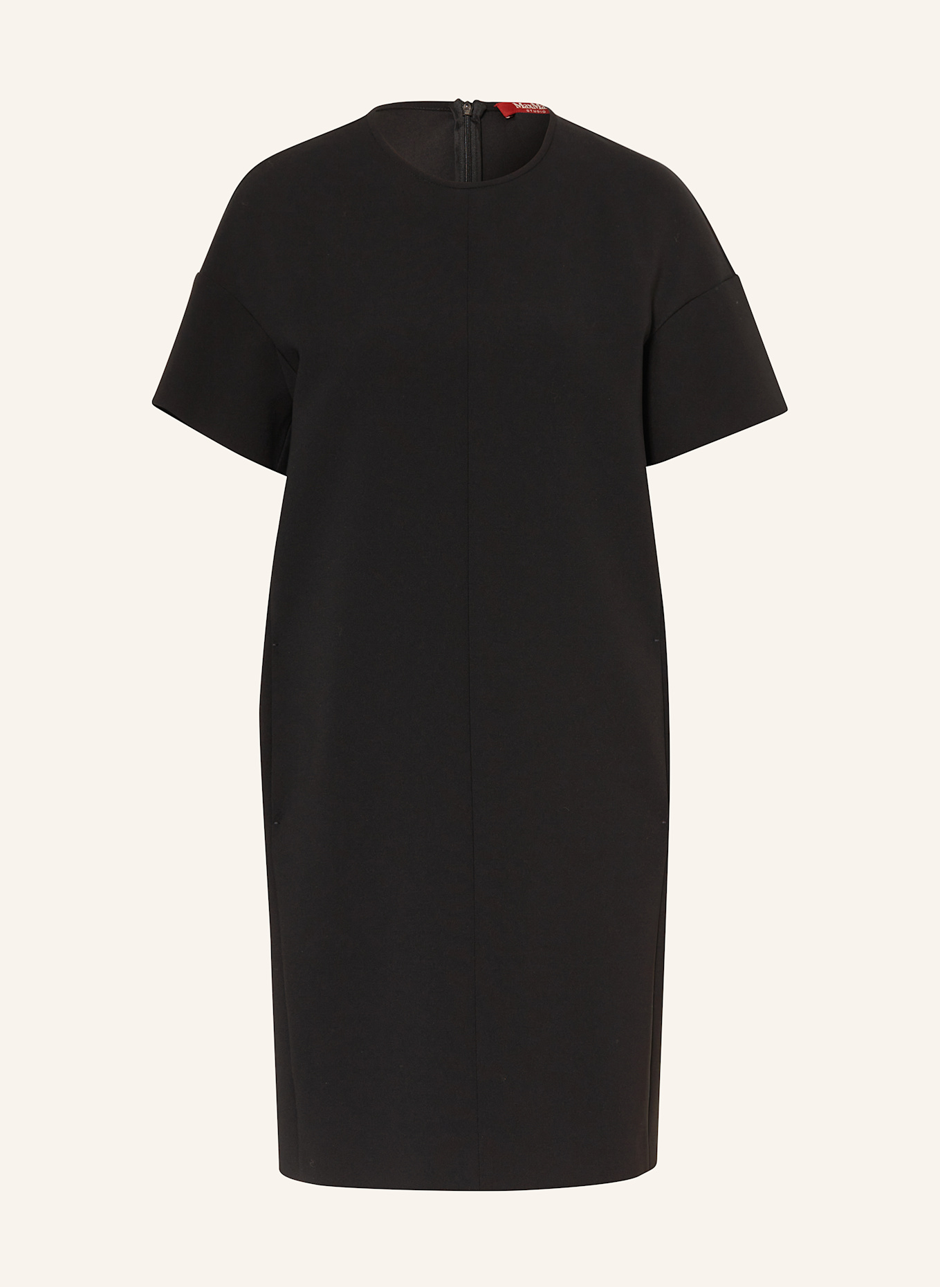 Платье магиаро Max Mara Studio, черный
Платье магиаро Max Mara Studio, черный