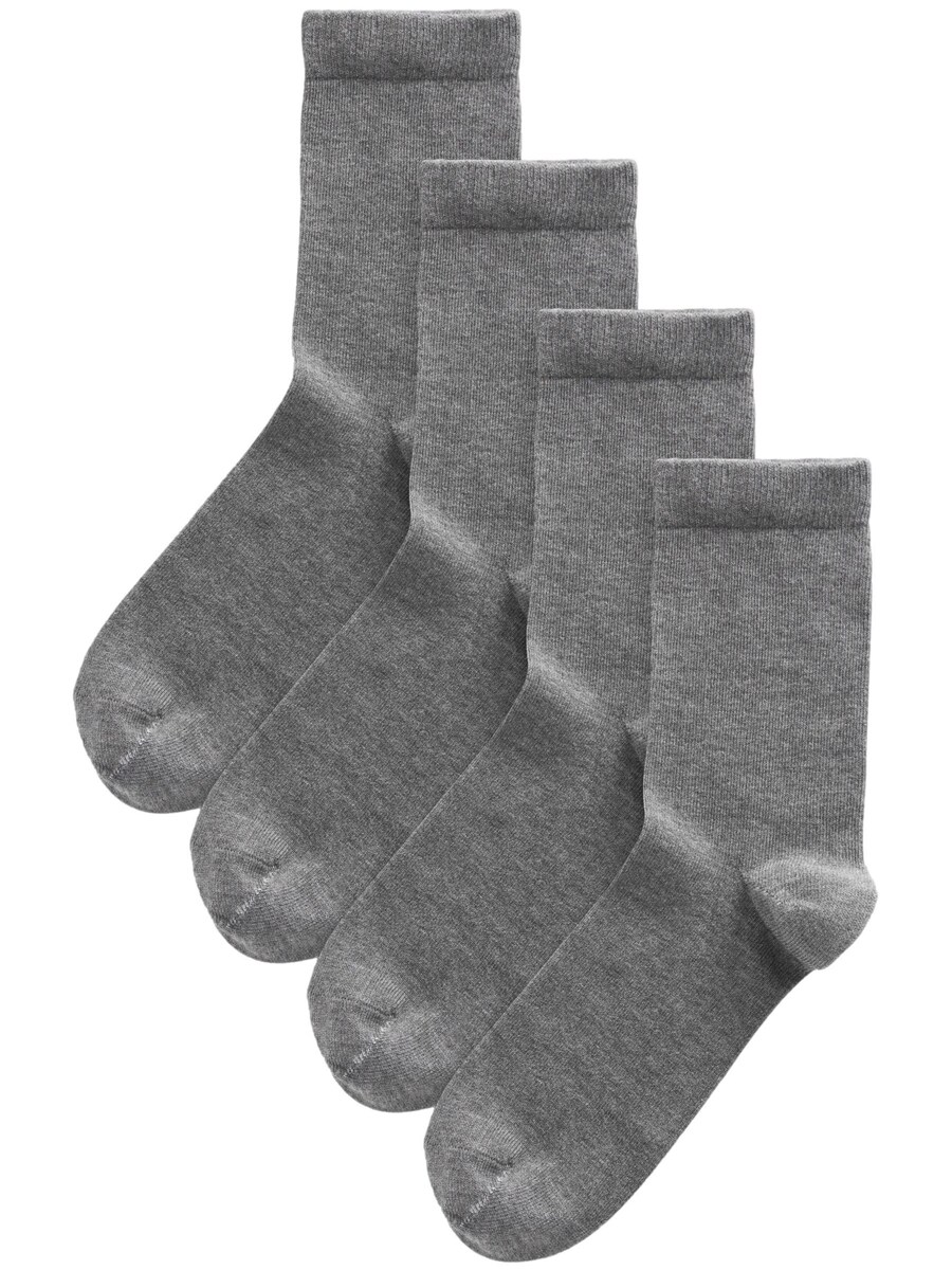 Носки Next, темно-серый
Носки Next, темно-серый