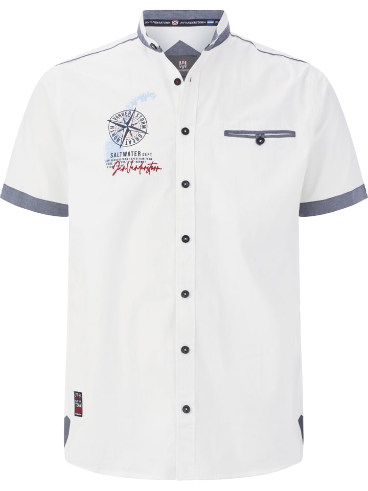 Рубашка Jan Vanderstorm, белый
Рубашка Jan Vanderstorm, белый