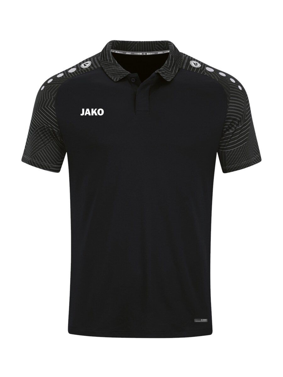 Футболка Performance JAKO, Black
Футболка Performance JAKO, Black