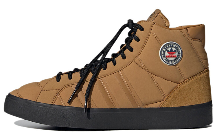 Мужские кроссовки для скейтбординга adidas originals Basket Profi, Коричневый, Мужские кроссовки для скейтбординга adidas originals Basket Profi
Мужские кроссовки для скейтбординга adidas originals Basket Profi, Коричневый, Мужские кроссовки для скейтбординга adidas originals Basket Profi