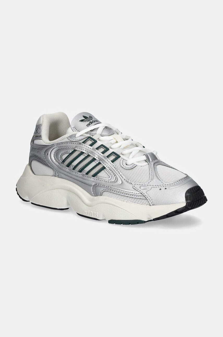 Кроссовки adidas Originals Ozmillen W, серебряный, Серый, Кроссовки adidas Originals Ozmillen W, серебряный
Кроссовки adidas Originals Ozmillen W, серебряный, Серый, Кроссовки adidas Originals Ozmillen W, серебряный