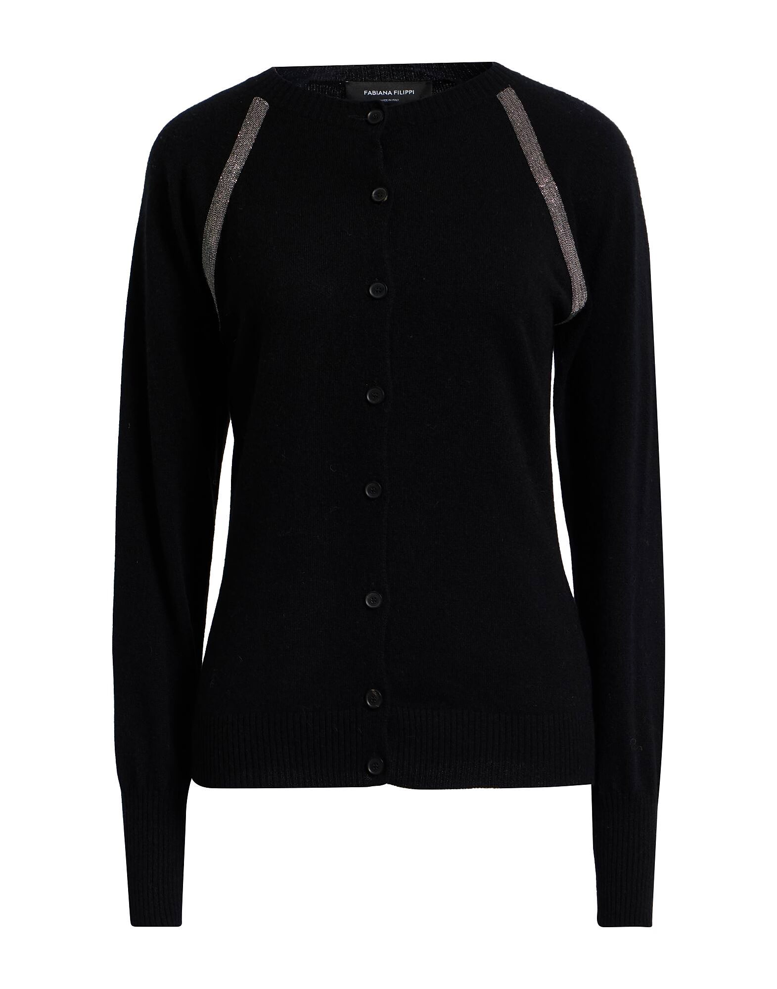Кардиган Fabiana Filippi, черный
Кардиган Fabiana Filippi, черный