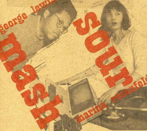 CD диск Lewis / Rosenfeld: Sour Mash
CD диск Lewis / Rosenfeld: Sour Mash