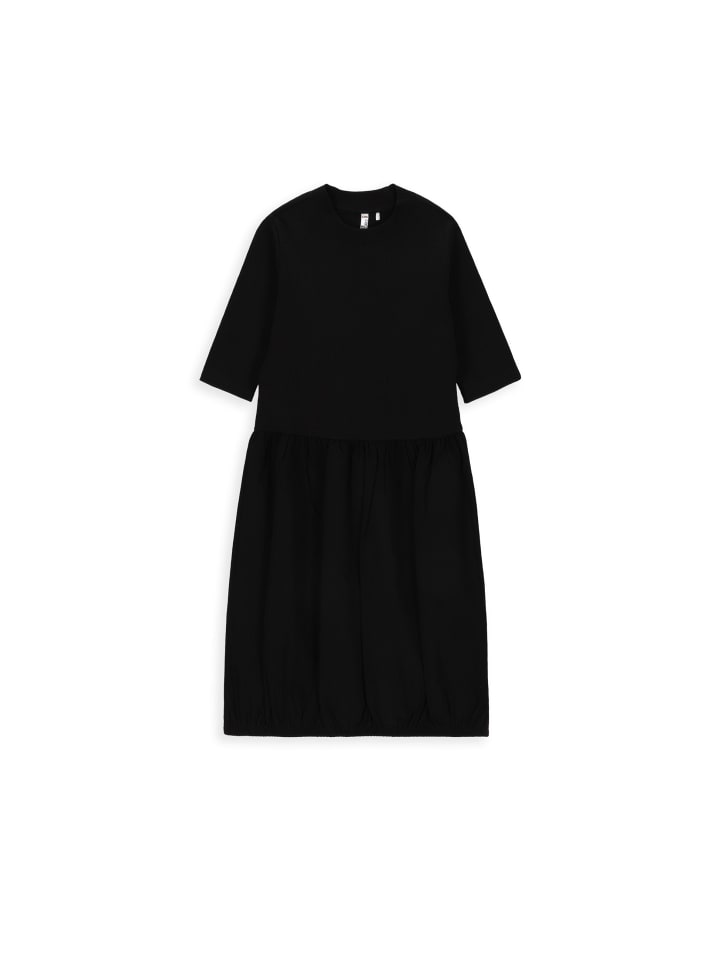 Платье Coccodrillo, черный
Платье Coccodrillo, черный