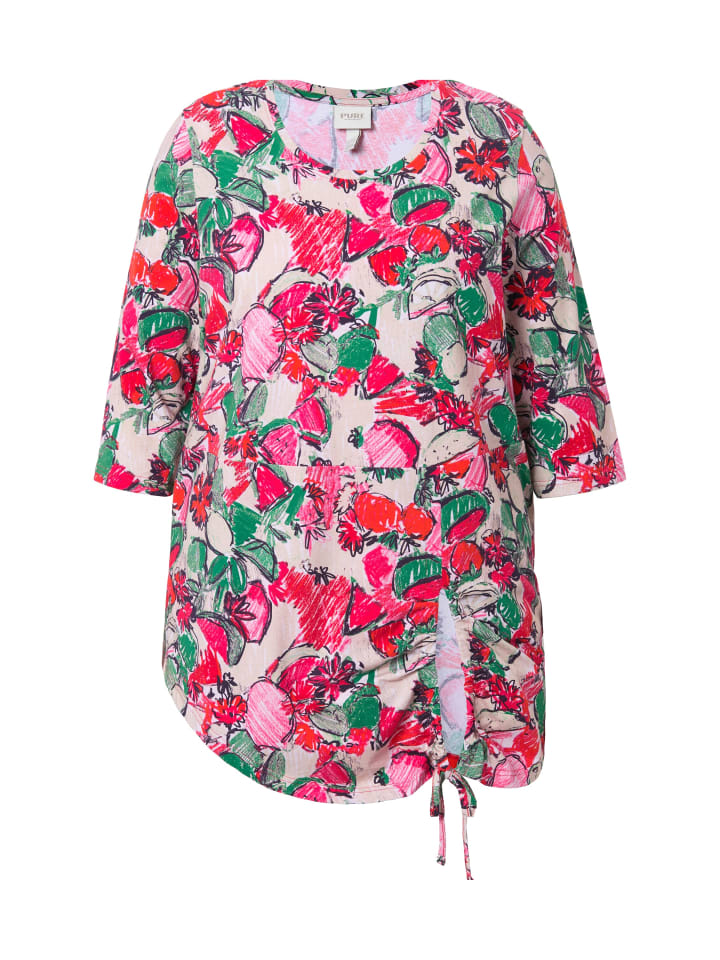 Футболка Ulla Popken, цвет perlweiß
Футболка Ulla Popken, цвет perlweiß