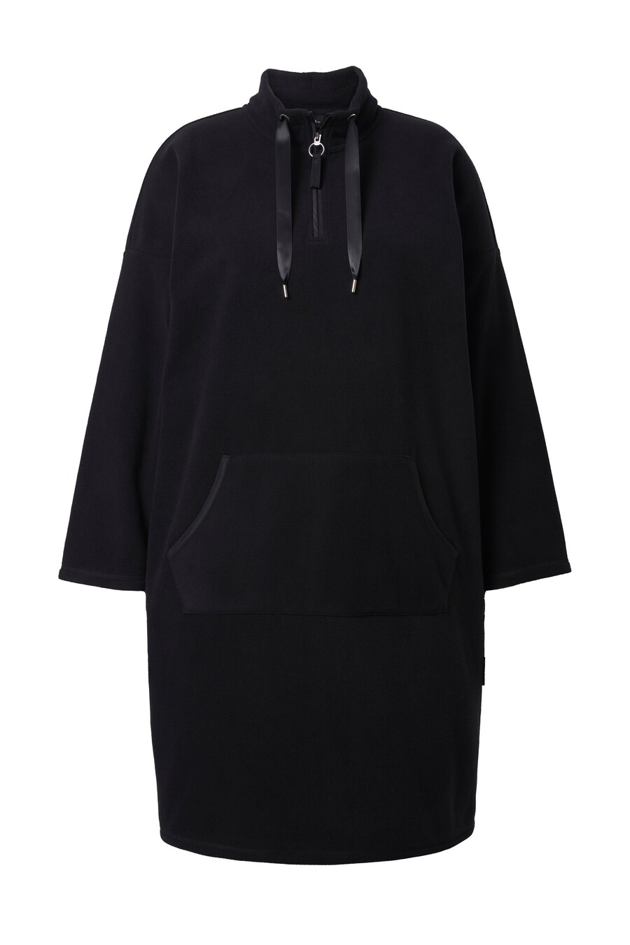 Ночная рубашка Ulla Popken, черный
Ночная рубашка Ulla Popken, черный