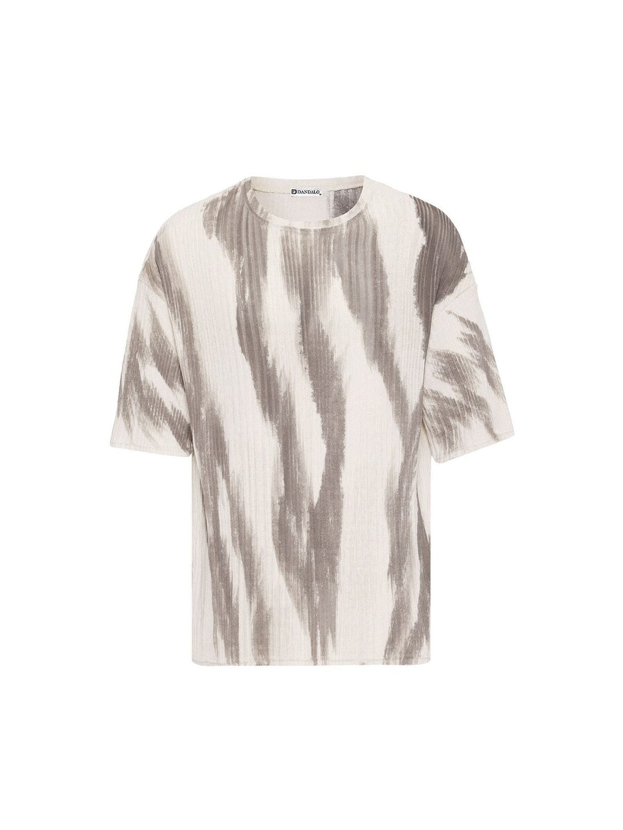 Рубашка Dandalo, коричневый
Рубашка Dandalo, коричневый