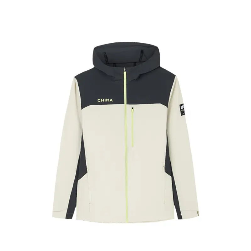 Анта разнообразие тренировочная коллекция куртки пальто мужские дымчато-черный серый/холодный серый
Анта разнообразие тренировочная коллекция куртки пальто мужские дымчато-черный серый/холодный серый