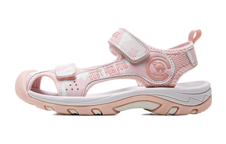 Противоскользящие и дышащие детские сандалии Kids CAMEL, Ярко-синие
Противоскользящие и дышащие детские сандалии Kids CAMEL, Ярко-синие