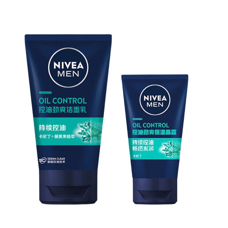 Очищающий набор для мужской обуви Crystal Dew для контроля жирности NIVEA
Очищающий набор для мужской обуви Crystal Dew для контроля жирности NIVEA
