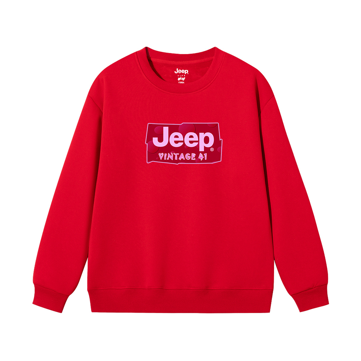 Детская толстовка с круглым вырезом утолщенная Jeep, new year красный fleece-lined
Детская толстовка с круглым вырезом утолщенная Jeep, new year красный fleece-lined