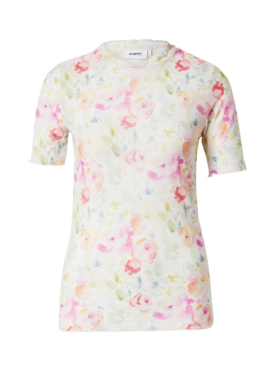 Футболка Moves Shirt Markhild, разноцветный
Футболка Moves Shirt Markhild, разноцветный