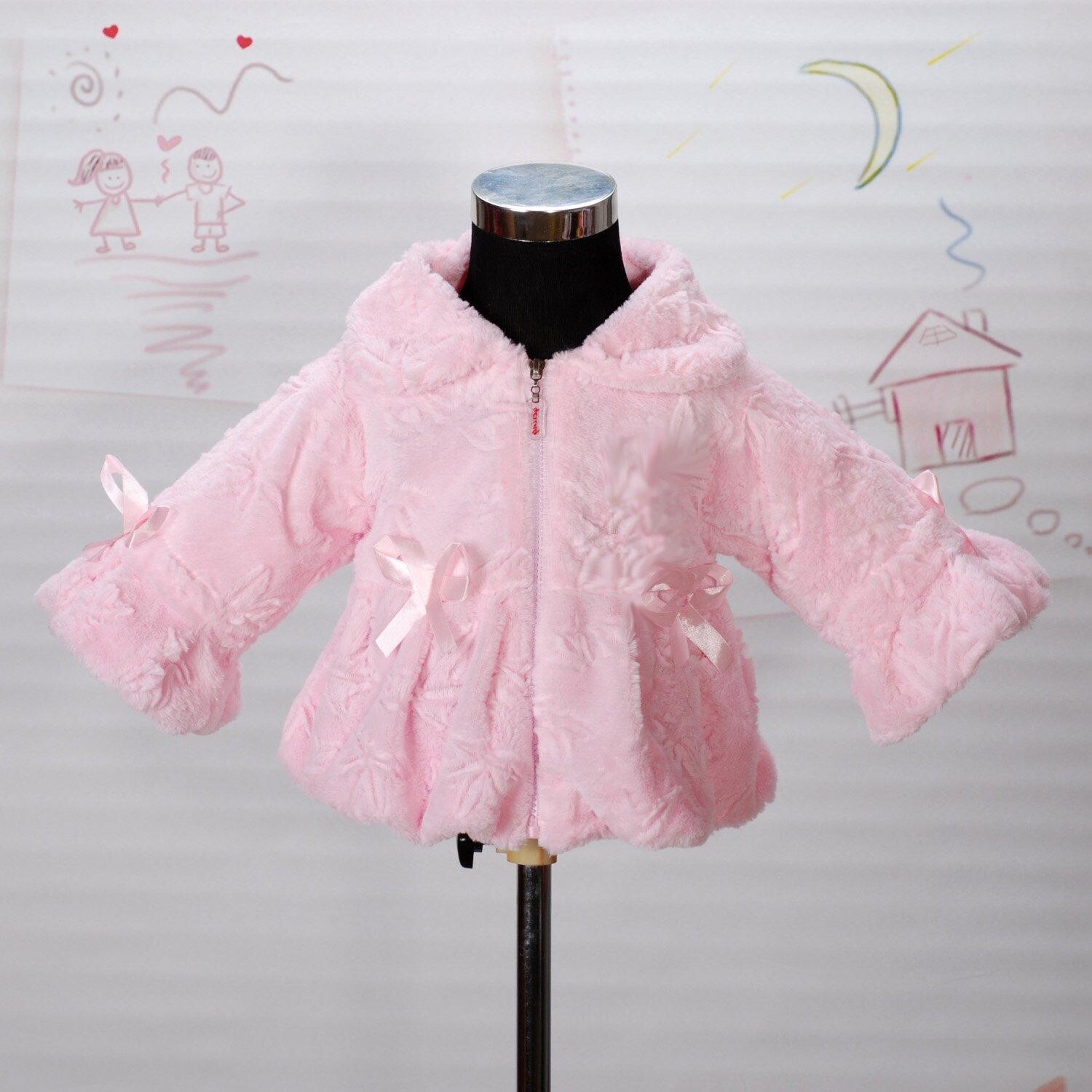 Пальто из искусственного меха Болеро Cinda, мультиколор
Пальто из искусственного меха Болеро Cinda, мультиколор