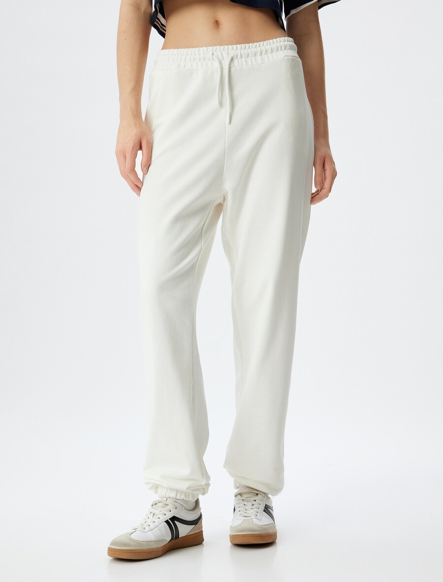 Зауженные брюки Koton, белый
Зауженные брюки Koton, белый