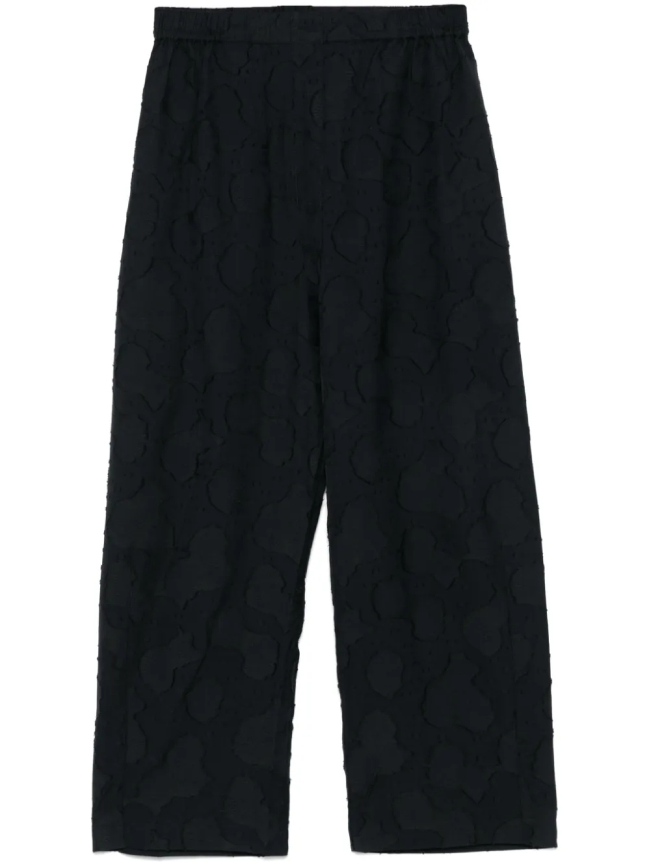 Henrik Vibskov брюки Split, черный
Henrik Vibskov брюки Split, черный