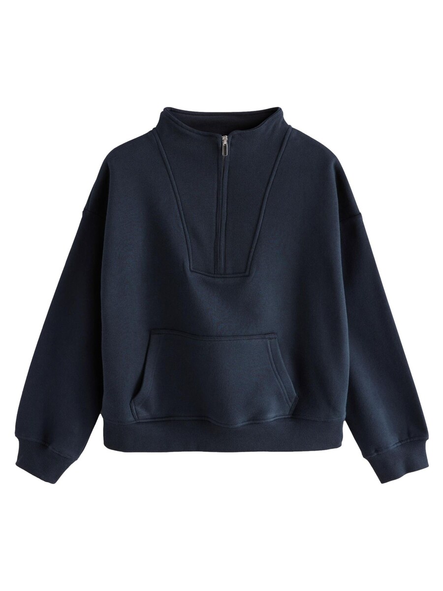 Толстовка Next, ночной синий
Толстовка Next, ночной синий