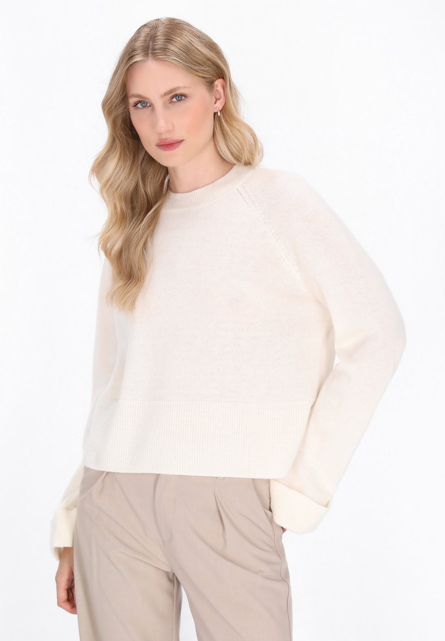 Джемпер DreiMaster Jumper, Offwhite/Off-White
Джемпер DreiMaster Jumper, Offwhite/Off-White