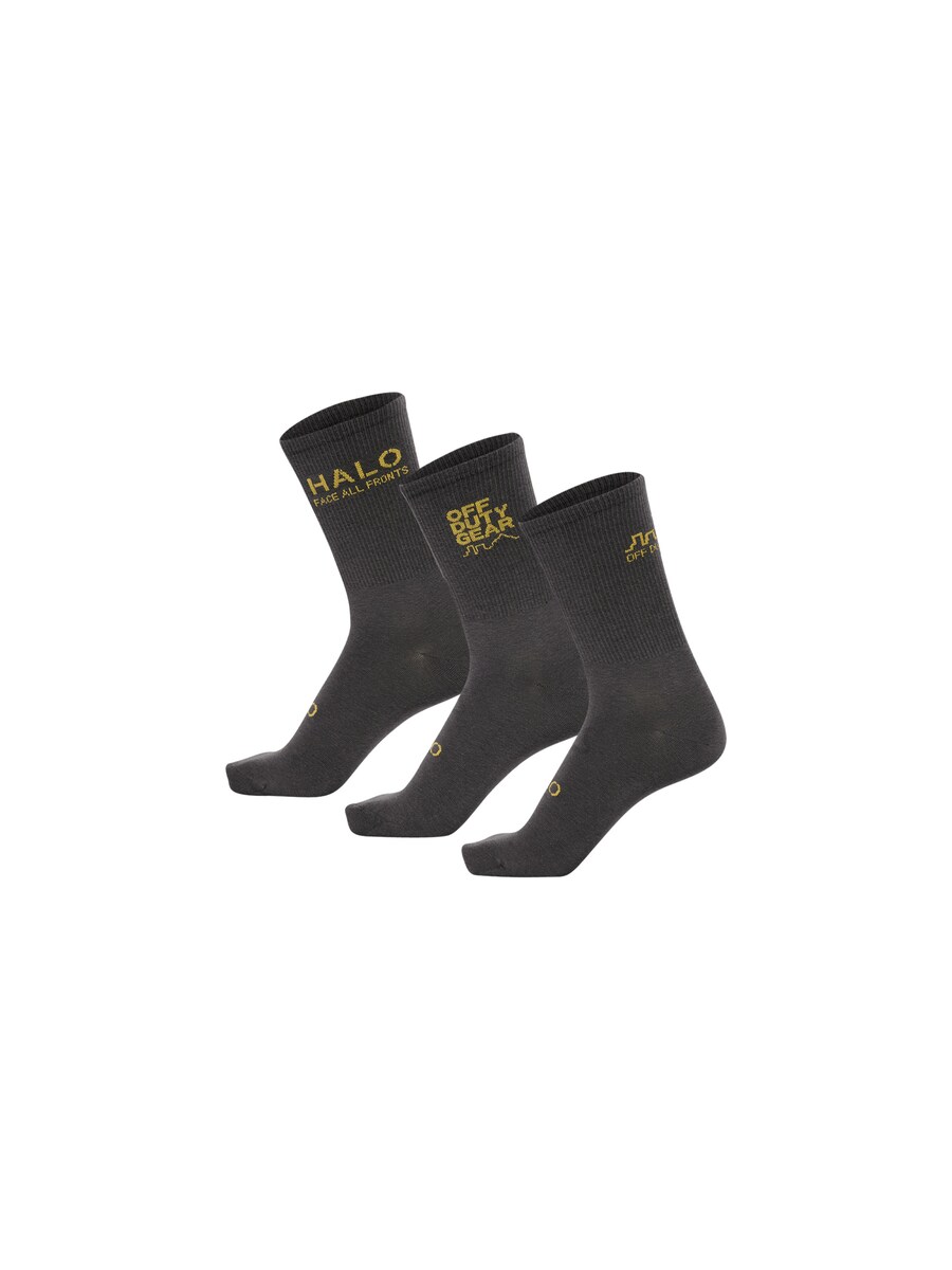 Носки HALO, антрацит
Носки HALO, антрацит