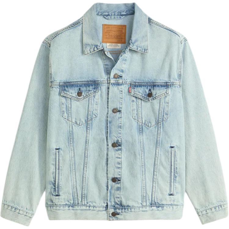 Levis Джинсовая куртка мужская светло-голубая
Levis Джинсовая куртка мужская светло-голубая