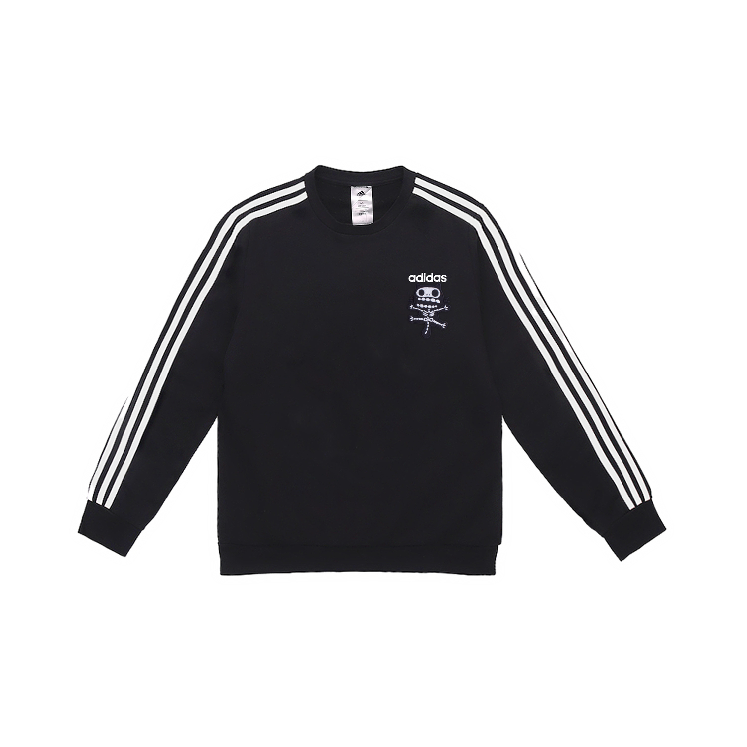 Свитшот мужской с 3 полосками Adidas, черный
Свитшот мужской с 3 полосками Adidas, черный