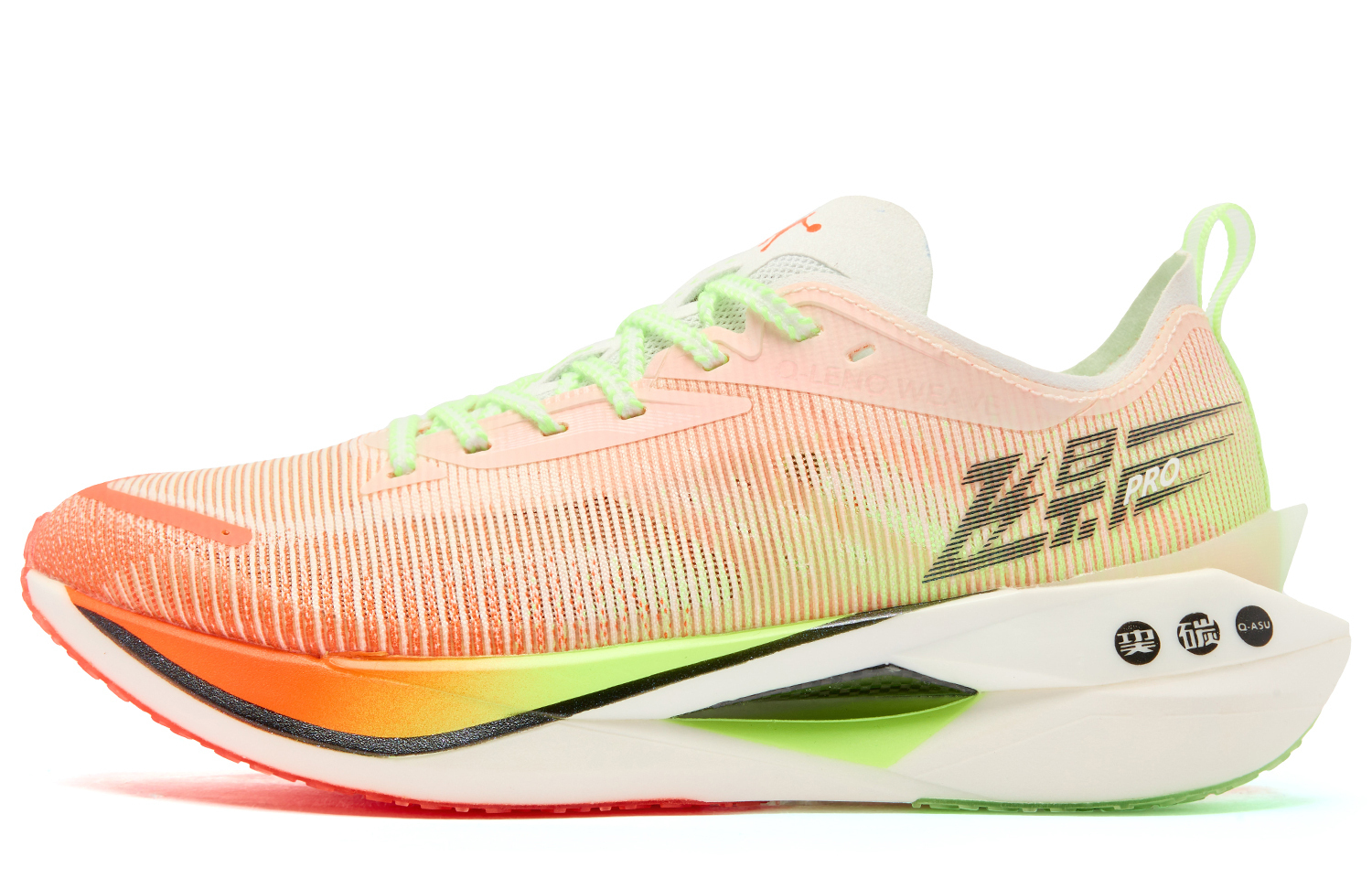 QIAODAN Feiyue PRO YOUNG амортизирующие упругие легкие поддерживающие низкие детские кроссовки orange green
QIAODAN Feiyue PRO YOUNG амортизирующие упругие легкие поддерживающие низкие детские кроссовки orange green