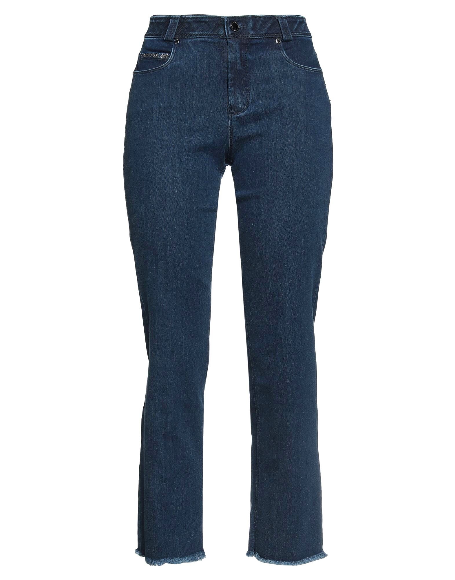 Джинсы Freddy, синий
Джинсы Freddy, синий