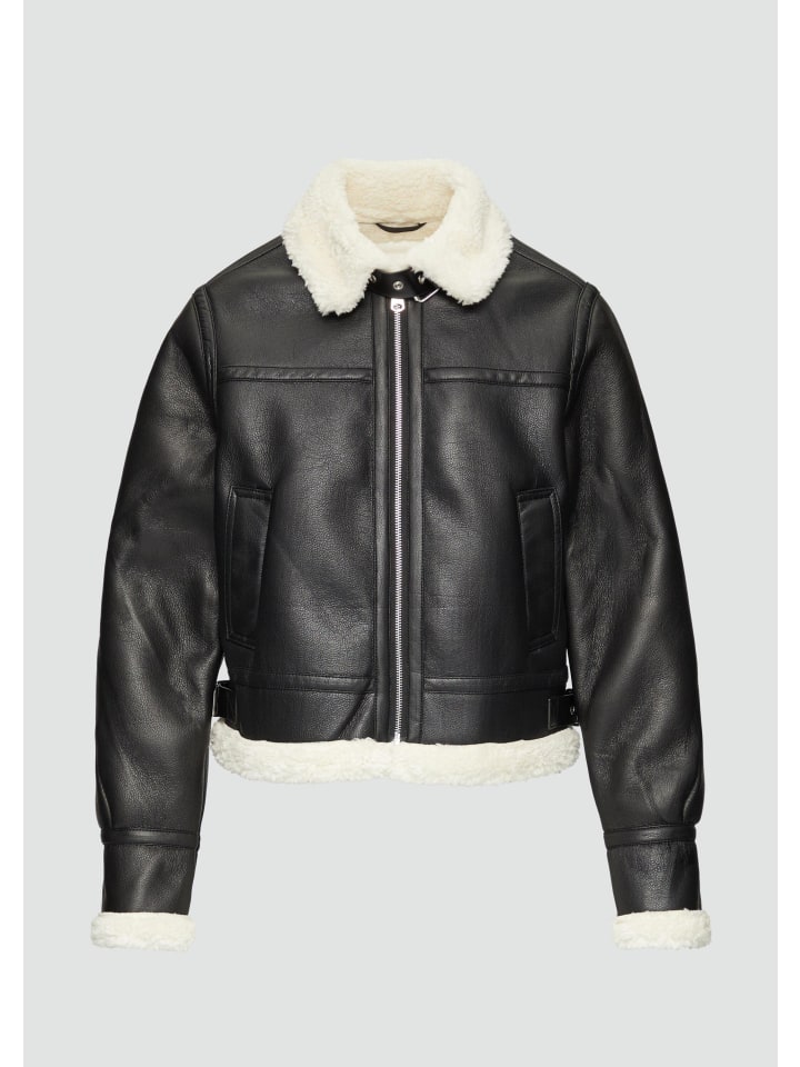 Куртка для активного отдыха в цвете 9999_black QS
Куртка для активного отдыха в цвете 9999_black QS