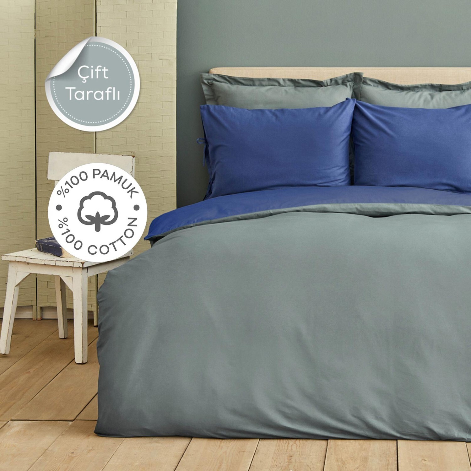 Karaca Home Basic, темно-синий, бензиновый, двухсторонний Комплект постельного белья из 100% хлопка
Karaca Home Basic, темно-синий, бензиновый, двухсторонний Комплект постельного белья из 100% хлопка