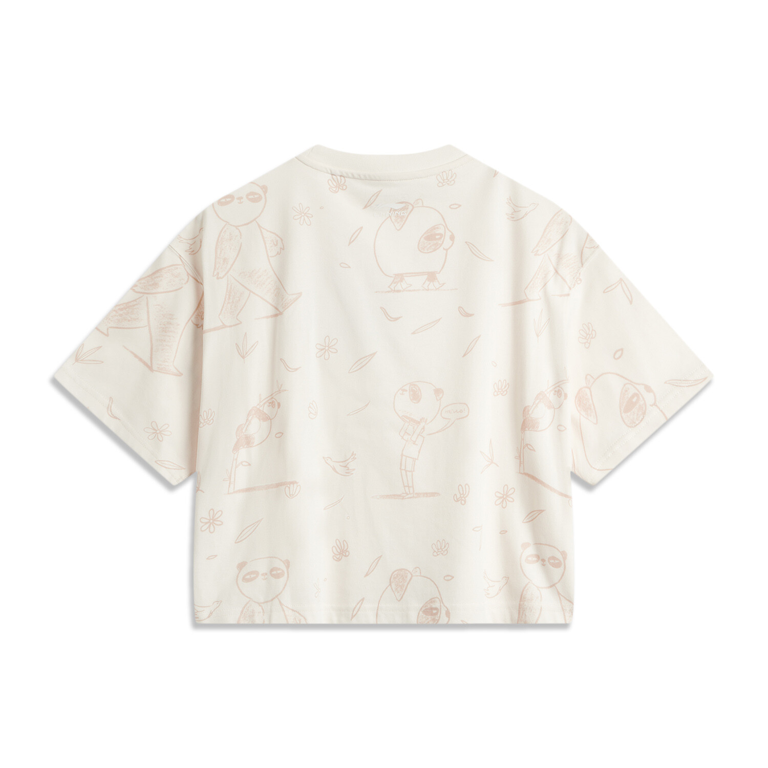 Футболка женская из коллекции Sports Life, цвет глубокий белый Lining
Футболка женская из коллекции Sports Life, цвет глубокий белый Lining