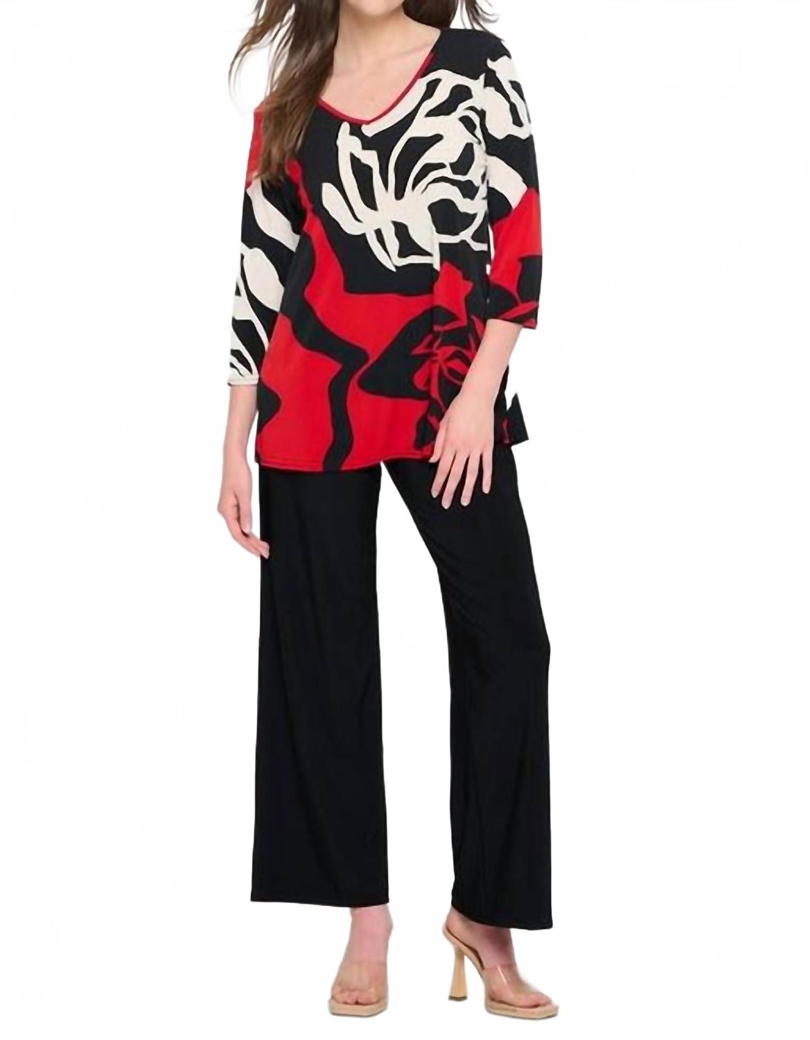 Женская туника Ruby Ann в черном цвете Jostar
Женская туника Ruby Ann в черном цвете Jostar