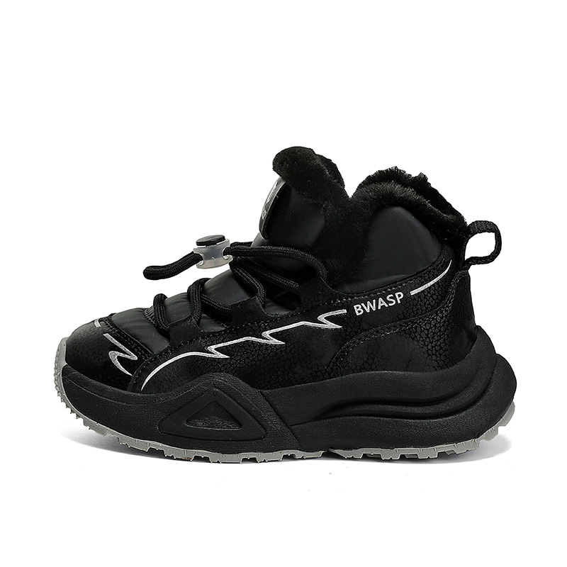 Детская обувь для активного отдыха средней высоты BIG WASP, черный
Детская обувь для активного отдыха средней высоты BIG WASP, черный