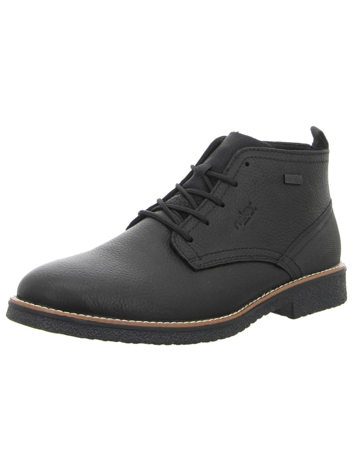 ботильоны черного цвета rieker
ботильоны черного цвета rieker