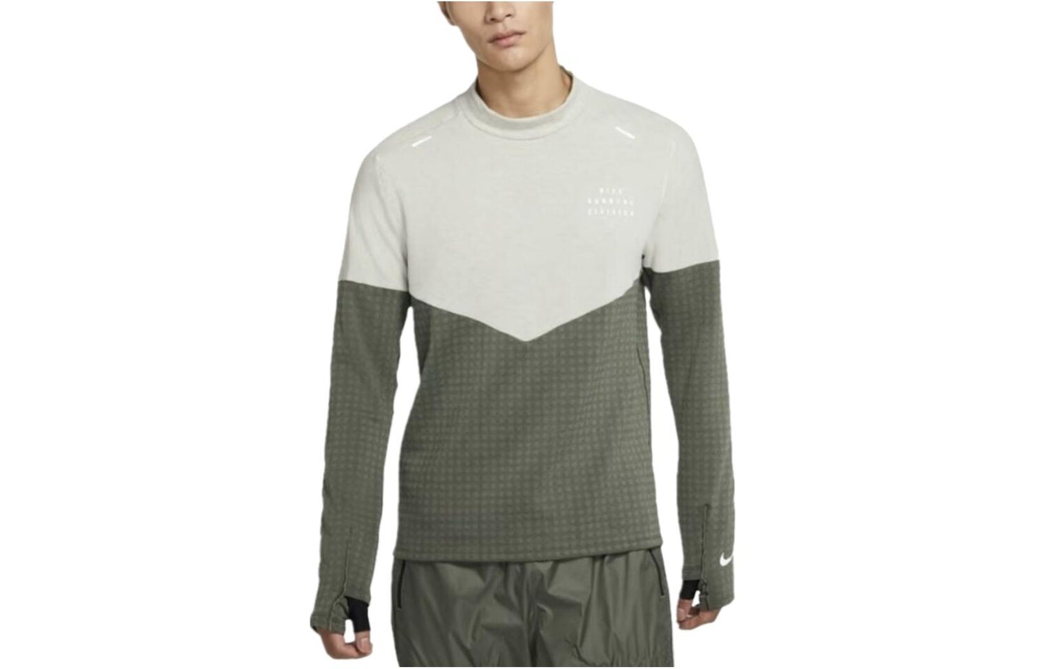 Фитнес Одежда Мужская Зеленый Nike, зеленый
Фитнес Одежда Мужская Зеленый Nike, зеленый