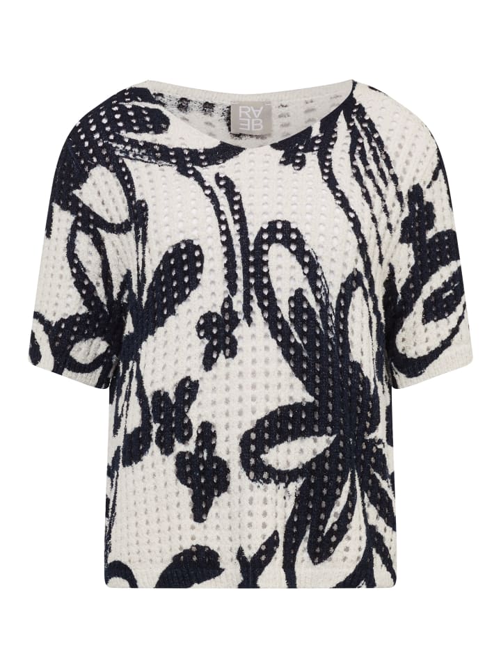 Белый свитер Rabe
Белый свитер Rabe