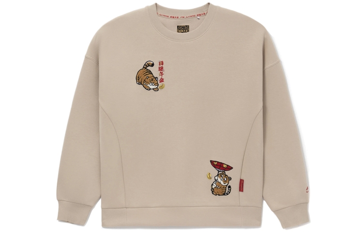 Женская толстовка LiNing Sports Trend Series цвета «абрикосовый туман»., mist априкот
Женская толстовка LiNing Sports Trend Series цвета «абрикосовый туман»., mist априкот