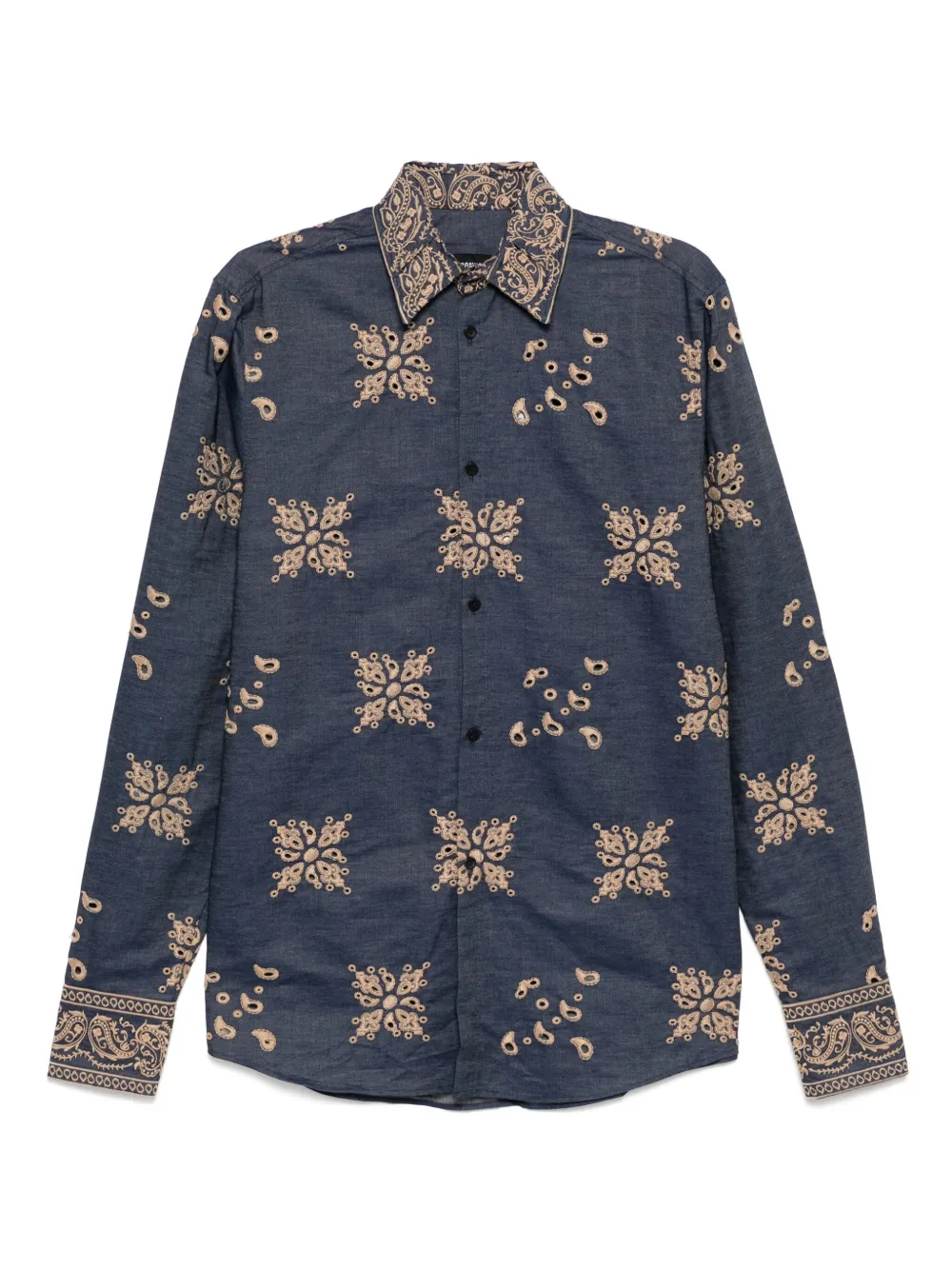 Рубашка с длинными рукавами EGONlab., синий
Рубашка с длинными рукавами EGONlab., синий