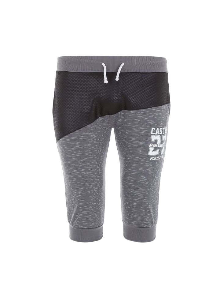 Тканевые шорты Ital-Design, серый
Тканевые шорты Ital-Design, серый