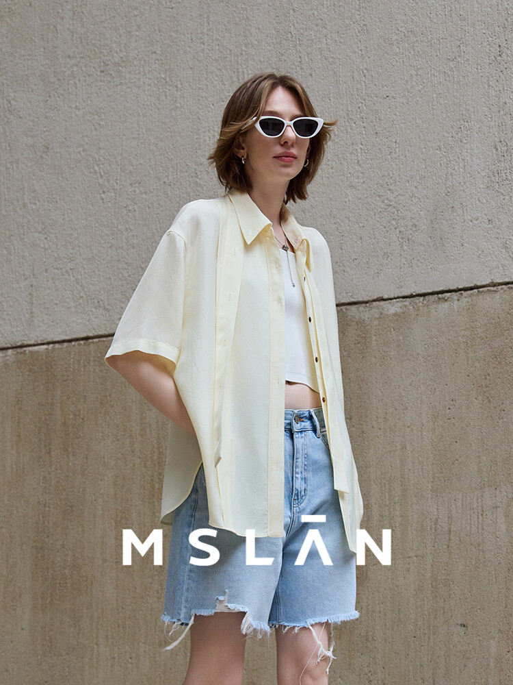 Рубашка фактурная Mslan с короткими рукавами, кремовый
Рубашка фактурная Mslan с короткими рукавами, кремовый