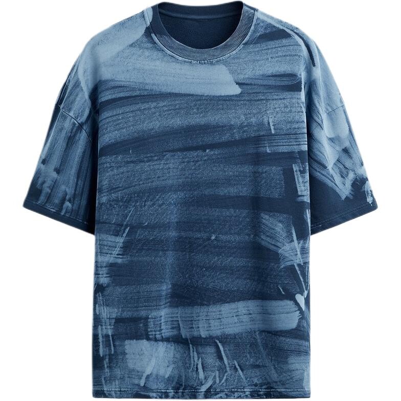 Толстовка мужская темно-синяя Zara, темно-синий
Толстовка мужская темно-синяя Zara, темно-синий