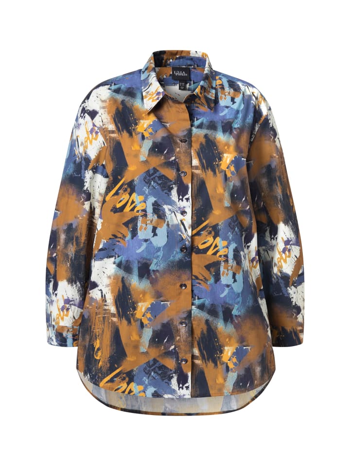 Блузка-рубашка цвета мокко Ulla Popken
Блузка-рубашка цвета мокко Ulla Popken