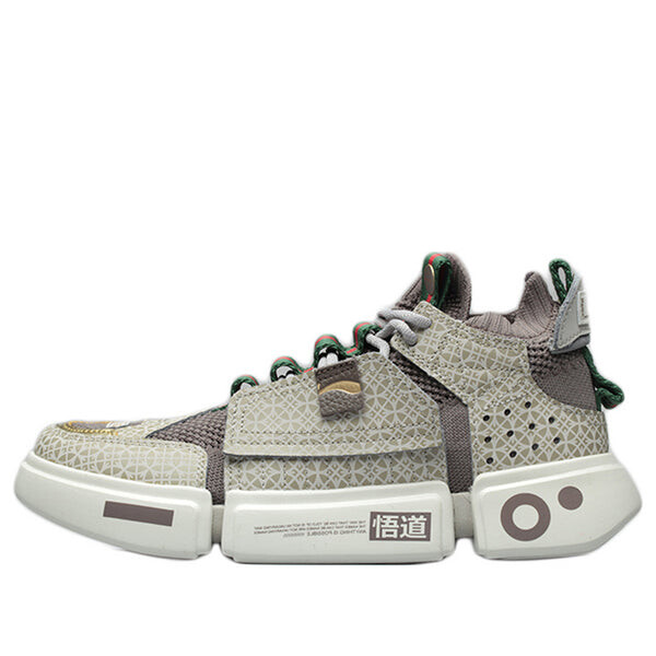 Кроссовки мужские enlightenment 2 винтаж Li-Ning, коричневый
Кроссовки мужские enlightenment 2 винтаж Li-Ning, коричневый