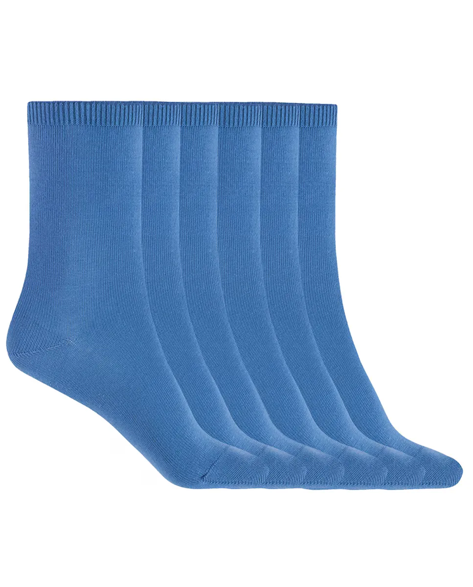Набор из 6 пар однотонных хлопковых носков Basix Punto Blanco, индиго/синий
Набор из 6 пар однотонных хлопковых носков Basix Punto Blanco, индиго/синий