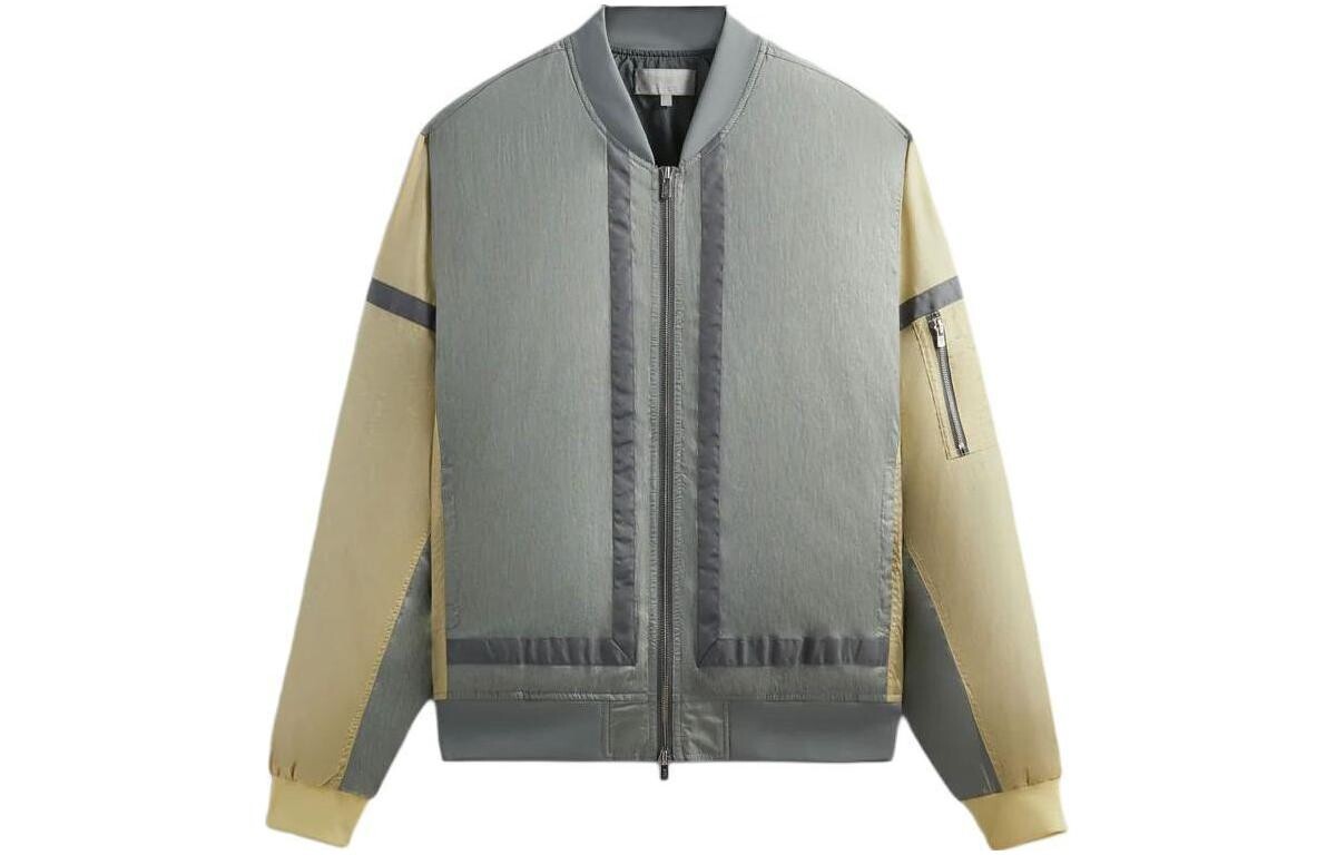 Куртка мужская парусиновая Kith, цвет Canvas
Куртка мужская парусиновая Kith, цвет Canvas