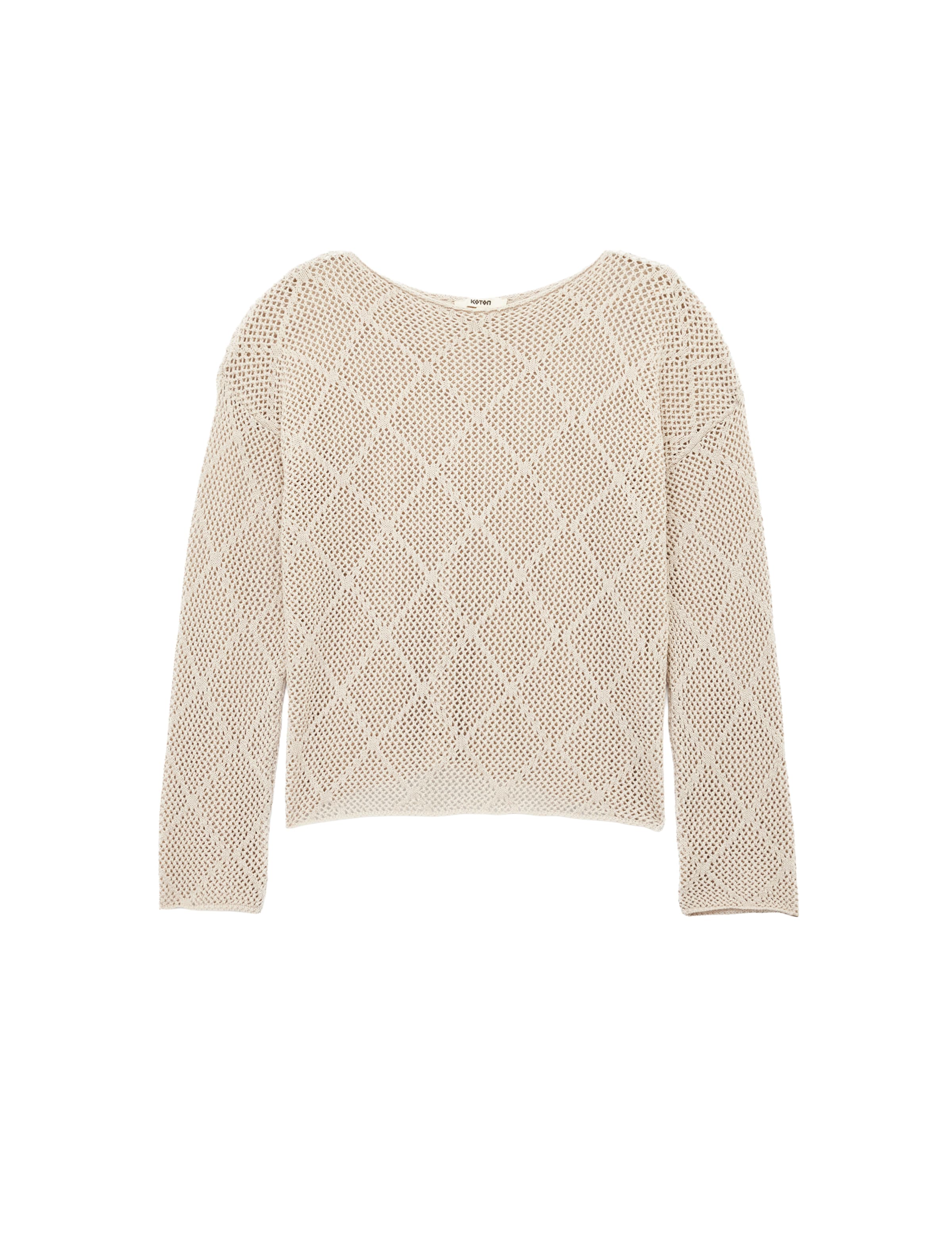 Koton Свитер в бежевом цвете
Koton Свитер в бежевом цвете